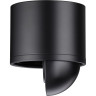 Накладной светильник NOVOTECH GESSO 358814 NV-358814