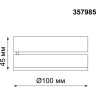 Накладной светильник NOVOTECH GRODA 357985 NV-357985