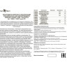 Шинопровод NOVOTECH KIT встраиваемого, накладного или подвесного монтажа 1м NV-135024