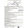 Соединитель L-образный NOVOTECH TRACK 3L 220V внешний NV-135062