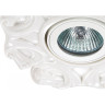 Спот NOVOTECH FARFOR встраиваемый 370040 NV-370040