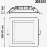 Спот NOVOTECH JOIA LED 6W встраиваемый 358282 NV-358282