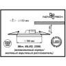 Спот NOVOTECH PEILI 9W встраиваемый светодиодный 357278 NV-357278
