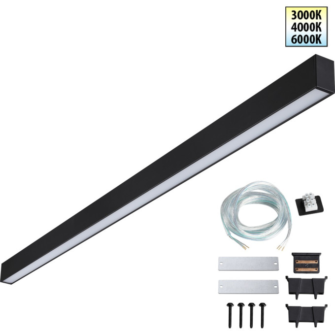 Светильник линейный NOVOTECH FATTO 359605 NV-359605