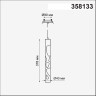 Светильник NOVOTECH ARTE LED 12W 4000K встраиваемый подвесной NV-358133
