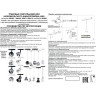 Светильник NOVOTECH FLUM LED трековый для низковольтного шинопровода NV-358395
