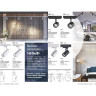 Светильник NOVOTECH HELA LED трековый трёхфазный NV-358332