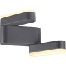 Светильник NOVOTECH KAIMAS LED уличный NV-358086