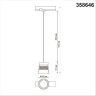 Светильник NOVOTECH PORT LED трековый 358646 NV-358646