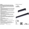 Светильник NOVOTECH ТРОФФЕР трековый для модульной системы RATIO 358097 NV-358097
