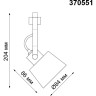 Светильник NOVOTECH VETERUM трековый 370551 NV-370551