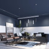 Трековый светильник NOVOTECH FLUM 358409 NV-358409