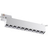 Трековый светильник NOVOTECH ITER 358844 NV-358844