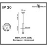 Трековый светильник NOVOTECH PIPE 370400 NV-370400