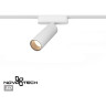 Трековый светильник NOVOTECH SMAL 359257 NV-359257