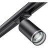 Трековый светильник NOVOTECH ULAR 370877 NV-370877