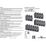 Уличный настенный светильник NOVOTECH CALLE 358568 NV-358568