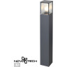 Уличный наземный светильник NOVOTECH ARBOR 370948 NV-370948