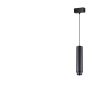 Трековый светильник NOVOTECH KIT 358532 NV-358532